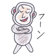 Baron Monkey sticker #3893652