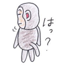 Baron Monkey sticker #3893653