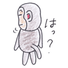 Baron Monkey sticker #3893653