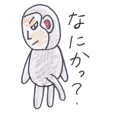 Baron Monkey sticker #3893654