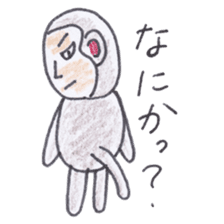 Baron Monkey sticker #3893654