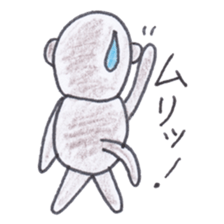 Baron Monkey sticker #3893657