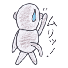 Baron Monkey sticker #3893657