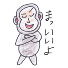 Baron Monkey sticker #3893658