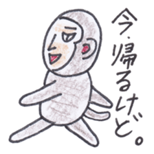 Baron Monkey sticker #3893659