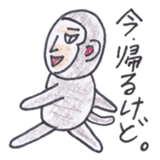 Baron Monkey sticker #3893659