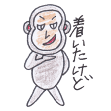 Baron Monkey sticker #3893661