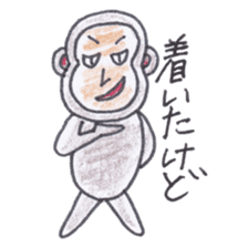 Baron Monkey sticker #3893661