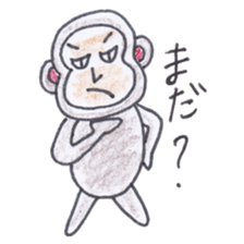 Baron Monkey sticker #3893663