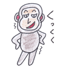 Baron Monkey sticker #3893665