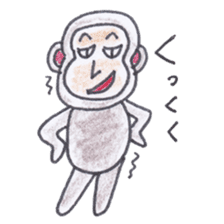 Baron Monkey sticker #3893665