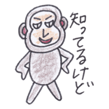 Baron Monkey sticker #3893670