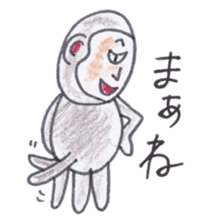 Baron Monkey sticker #3893671