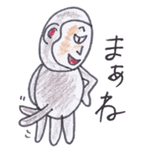 Baron Monkey sticker #3893671