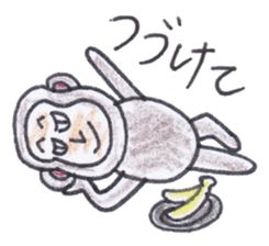 Baron Monkey sticker #3893673