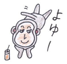 Baron Monkey sticker #3893678