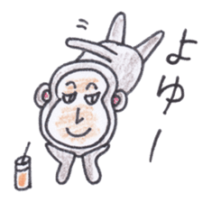 Baron Monkey sticker #3893678