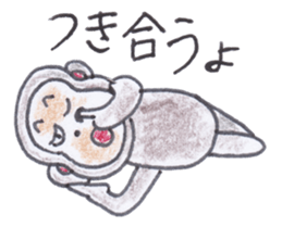 Baron Monkey sticker #3893683