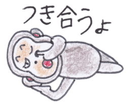 Baron Monkey sticker #3893683