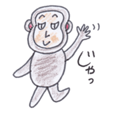 Baron Monkey sticker #3893686