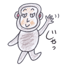 Baron Monkey sticker #3893686