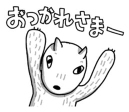 Brute's conversation. sticker #3893699