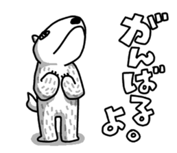 Brute's conversation. sticker #3893701