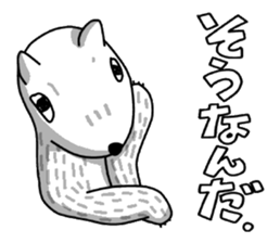 Brute's conversation. sticker #3893703