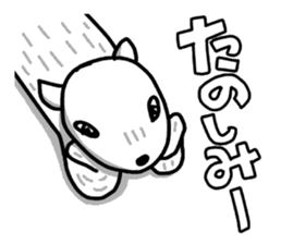 Brute's conversation. sticker #3893705