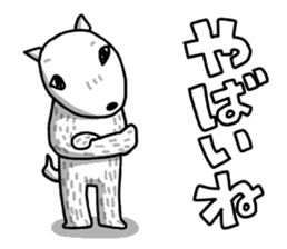 Brute's conversation. sticker #3893707