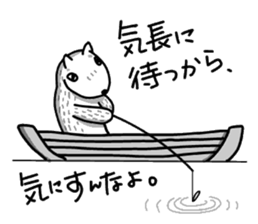 Brute's conversation. sticker #3893709