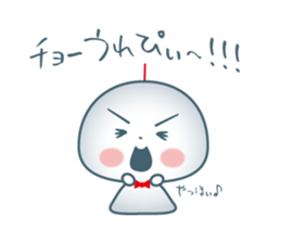 Tel,tel TELMY sticker #3893770