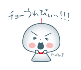 Tel,tel TELMY sticker #3893770