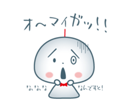 Tel,tel TELMY sticker #3893773