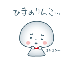 Tel,tel TELMY sticker #3893774