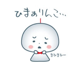 Tel,tel TELMY sticker #3893774