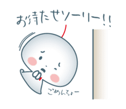 Tel,tel TELMY sticker #3893781