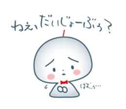 Tel,tel TELMY sticker #3893789