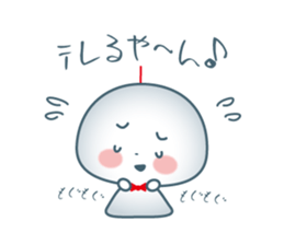 Tel,tel TELMY sticker #3893792