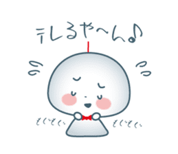 Tel,tel TELMY sticker #3893792