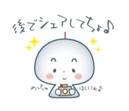 Tel,tel TELMY sticker #3893796