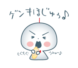 Tel,tel TELMY sticker #3893799