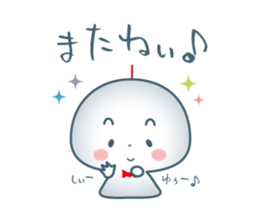 Tel,tel TELMY sticker #3893801