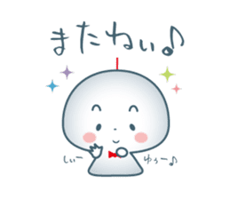 Tel,tel TELMY sticker #3893801