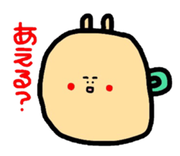 Question form sticker sticker #3893929