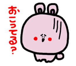 Question form sticker sticker #3893935