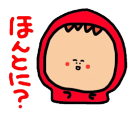 Question form sticker sticker #3893936