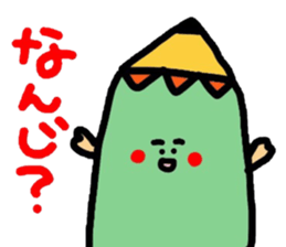 Question form sticker sticker #3893939