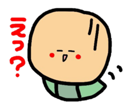 Question form sticker sticker #3893941