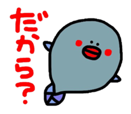 Question form sticker sticker #3893946